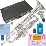 YAMAHA ( ヤマハ ) YTR-2330S トランペット 正規品 銀メッキ シルバー 本体 Bb 管楽器 Trumpet YTR-2330S-01 セット I　北海道 沖縄 離島不可