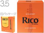 D'Addario Woodwinds ( ダダリオ ウッドウィンズ ) RCA1035 リコ オレンジ B♭ クラリネット 3-1/2 リード 10枚 3.5 clarinet reed LRIC10CL3.5 UF　北海道 沖縄 離島不可