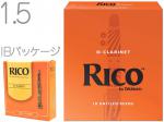 D'Addario Woodwinds ( ダダリオ ウッドウィンズ ) RCA1015 リコ オレンジ B♭ クラリネット 1-1/2 リード 10枚 1.5 clarinet reed LRIC10CL1.5 UF　北海道 沖縄 離島不可