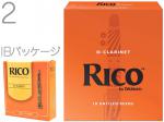 D'Addario Woodwinds ( ダダリオ ウッドウィンズ ) RCA1020 リコ オレンジ B♭ クラリネット 2番 リード 10枚 2.0 clarinet reed LRIC10CL2 UF　北海道 沖縄 離島不可