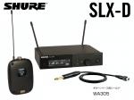 SHURE ( シュア ) SLXD14 【SLXD14J-JB】◆ WA305楽器用ケーブル、ボディパック型送信機 ワイヤレスマイクシステム B帯モデル