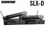 SHURE ( シュア ) SLXD24D/B58 【SLXD24DJ/B58-JB】 デュアル ◆ BETA58A ハンドヘルド型送信機 2本付属ワイヤレスシステム B帯モデル