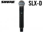 SHURE ( シュア ) SLXD2/B58 【SLXD2/B58=-JB】 ◆ BETA58Aマイクヘッド付きハンドヘルド型送信機