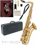 Antigua  ( アンティグア ) TS2800 アウトレット エルドン テナーサックス ラッカー ゴールド 管楽器 eldon Tenor saxophone JAZZ 楽譜 セット　北海道 沖縄 離島不可