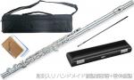 Pearl Flute パールフルート F-EP925/E-ESS #OF フルート エレガンテプリモ 管体 銀製 限定 彫刻入 ハンドメイド頭部管 Eメカ Elegante Primo flute　北海道 沖縄 離島不可