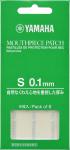 YAMAHA ヤマハ MPPA3S1 マウスピースパッチ Sサイズ 0.1mm マウスピースガード シール 6枚入り ティースガード クラリネット アルト ソプラノ サックス ヴェノーヴァ