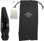Henri Selmer Paris セルマー ソロイスト C* テナーサックス マウスピース バー Soloist C☆ Tenor saxophone mouthpieces hard rubber Cワンスター 北海道 沖縄 離島不可