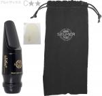 Henri Selmer Paris セルマー ソロイスト C** アルトサックス マウスピース Soloist C☆☆ alto saxophone mouthpieces hard rubber Cツースター　北海道 沖縄 離島不可