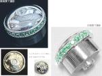 Pearl Flute パールフルート FCR-134S/FG ヘッドクラウン ファンシーグリーン ジルコニア ヘッドキャップ 総銀製 Ag925 134ロングクラウンタイプ　北海道 沖縄 離島不可