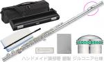 Pearl Flute パールフルート F-DP/E フルート ヘッドクラウン ファンシーグリーン ハンドメイド頭部管 銀製 ドルチェプリモ Dolce Primo flute セット D　北海道 沖縄 離島不可