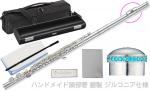 Pearl Flute パールフルート F-DP/E フルート ヘッドクラウン ミントグリーン ハンドメイド頭部管 銀製 ドルチェプリモ Dolce Primo flute セット E　北海道 沖縄 離島不可