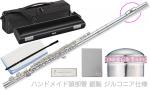 Pearl Flute パールフルート F-DP/E フルート ヘッドクラウン ピンク ハンドメイド頭部管 銀製 ドルチェプリモ Dolce Primo flute セット F　北海道 沖縄 離島不可