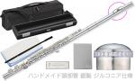 Pearl Flute パールフルート F-DP/E フルート ヘッドクラウン ラベンダー ハンドメイド頭部管 銀製 ドルチェプリモ Dolce Primo flute セット F　北海道 沖縄 離島不可