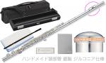 Pearl Flute パールフルート F-DP/E フルート ヘッドクラウン ファンシーイエロー ハンドメイド頭部管 銀製 ドルチェプリモ Dolce Primo flute セット H　北海道 沖縄 離島不可