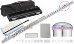 Pearl Flute パールフルート F-DP/E フルート ヘッドクラウン アメジスト ハンドメイド頭部管 銀製 ドルチェプリモ Dolce Primo flute セット I　北海道 沖縄 離島不可