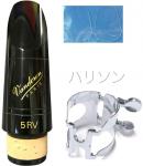 vandoren バンドーレン CM3018 クラリネット マウスピース 5RV 442Hz B♭ clarinet Profile 88 プロファイル88 ブラック エボナイト リガチャー セット　北海道 沖縄 離島不可