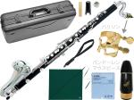 YAMAHA ( ヤマハ ) YCL-221II  バスクラリネット ABS樹脂 日本製 管楽器 B♭ Bass Clarinet YCL-2212 YCL-221-2 vandoren  セット B　北海道 沖縄 離島不可