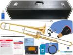YAMAHA ヤマハ YSL-354V トロンボーン  ピストン式 バルブトロンボーン 細管 本体 マーチング 日本製 管楽器 B♭ Valve Trombones セット A　北海道 沖縄 離島不可