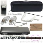 Pearl Flute パールフルート PFP-165E ピッコロ 木製 頭部管 グラナディッテ ハイウェーブタイプ 歌口 頭部管 グラナディラ Eメカ PFP165E セット F　北海道 沖縄 離島不可