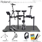 Roland ( ローランド ) 電子ドラム エレドラ TD-07DMK スターターセット(シングルペダル) + マット
