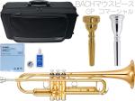 YAMAHA ヤマハ 5年保証サービス対象 YTR-4335G2 トランペット B♭ ラッカー ゴールドブラスベル 管楽器 YTR-4335Gll セットE　以下対応不可 北海道 沖縄 離島
