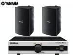 YAMAHA ヤマハ VS6 ブラック 1ペア(2台) + PA2030a  小規模店舗 BGMセット