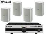 YAMAHA ( ヤマハ ) VS6W ホワイト 2ペア(4台) + PA2030a  小規模店舗 BGMセット