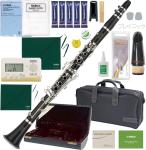 YAMAHA ( ヤマハ ) YCL-450 クラリネット 木製 正規品 グラナディラ B♭ 管楽器 Bb clarinet セット G　北海道 沖縄 離島不可