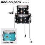 TAMA タマ Club-JAM Suitcase Kit LJKT10F14-AQB クラブジャム アドオンパック ドラムセット 