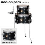 TAMA タマ Club-JAM Suitcase Kit LJKT10F14-CCM クラブジャム アドオンパック ドラムセット 