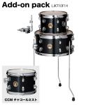 TAMA ( タマ ) Club-JAM Suitcase Kit LJKT10F14-CCM 【 クラブジャム アドオンパック ドラムセット 】