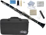 Kaerntner ( ケルントナー ) KCL27 クラリネット ABS樹脂製 プラスチック 管体 管楽器 B♭ clarinet KCL-27 セット E　北海道 沖縄 離島不可