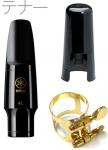 YAMAHA ( ヤマハ ) TS-4C テナーサックス マウスピース リガチャー キャップ セット 4C ゴールド N3543031 tenor saxophone mouthpieces Ligature　北海道 沖縄 離島不可