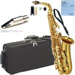 YAMAHA ( ヤマハ ) YAS-62 アルトサックス ラッカー ゴールド 日本製 管楽器 Alto saxophone Gottsu セピアトーン ジャズメタルマウスピース セット　北海道 沖縄 離島不可