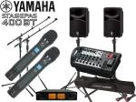 YAMAHA ヤマハ STAGEPAS400BT SOUNDPURE ワイヤレスマイク ハンドタイプ2本とマイクスタンド2本 スピーカースタンド セット (JS-TS50-2) 