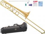 YAMAHA ヤマハ YSL-823G トロンボーン 太管 ゴールドブラス カスタム テナーバストロンボーン Tenor Bass Trombones 開発協力 中川 英二郎　北海道 沖縄 離島不可