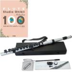 NUVO ( ヌーボ ) N235SFSB スチューデントフルート シルバー ブラック プラスチック フルート 管楽器 plastic Student Flute 2.0 silver セット B　北海道 沖縄 離島不可