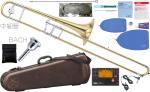 YAMAHA ヤマハ YSL-630 テナートロンボーン 中細管 イエローブラス B♭ トロンボーン ラッカー 日本製 管楽器 Tenor Trombones セット B　北海道 沖縄 離島不可