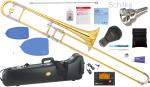 YAMAHA ヤマハ 5年保証サポート対象 YSL-897Z テナートロンボーン イエローブラス B♭ デュアル カスタム Zシリーズ Tenor Trombones セット B　北海道 沖縄 離島不可