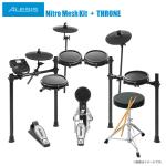ALESIS ( アレシス ) 電子ドラム NITRO MESH KIT + ドラムスローン ( イス ) 初心者 エレドラ