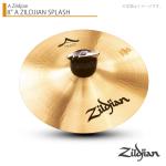 Zildjian ( ジルジャン ) A ZILDJIAN SPLASH A 8" Aジルジャン スプラッシュ 8インチ