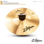 Zildjian ジルジャン 納期確認中 8" A ZILDJIAN SPLASH Aジルジャン スプラッシュ 8インチ
