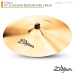 Zildjian ( ジルジャン ) A ZILDJIAN MEDIUM THIN CRASH 16" Aジルジャン ミディアム シン クラッシュ 16インチ 