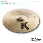 Zildjian ジルジャン K Zildjian 14" K HIHAT - TOP  Kジルジャン ハイハット 14インチ トップ