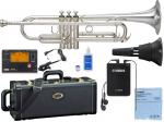 YAMAHA ( ヤマハ ) YTR-850S トランペット 銀メッキ イエローブラス 正規品 カスタム 管楽器 B♭ Trumpets custom シルバーメッキ SB7X セット A　北海道 沖縄 離島不可