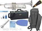 YAMAHA ( ヤマハ ) YTR-850S トランペット 銀メッキ イエローブラス 正規品 カスタム 管楽器 B♭ Trumpets custom シルバーメッキ セット C　北海道 沖縄 離島不可