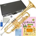 YAMAHA ( ヤマハ ) YTR-2330 トランペット ラッカー 管楽器 B♭ Trumpets gold TM-60-SPN ポムポムプリン セット　北海道 沖縄 離島不可