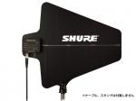 SHURE ( シュア ) UA874WB (1個) ◆ アクティブ指向性アンテナ   対応周波数帯域:470-900MHz、B帯