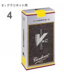 vandoren バンドーレン CR614 E♭ クラリネット V.12 リード 1箱 10枚 4.0 クラリネットリード 4番 エスクラリネット Eb clarinet V12 reed 4.0　北海道 沖縄 離島不可