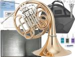 YAMAHA ヤマハ YHR-567GDB フレンチホルン ゴールドブラス デタッチャブル フルダブル French horn ティルツ セミハードケース セット B　北海道 沖縄 離島不可